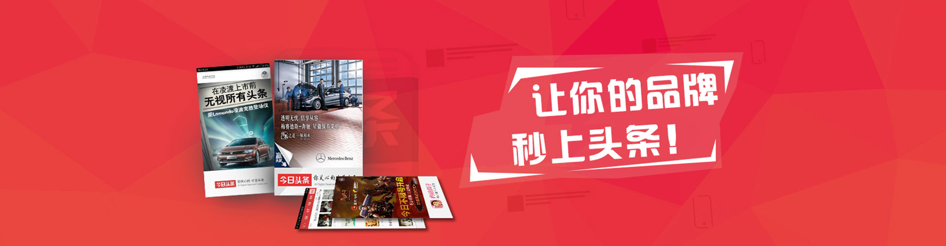 徽县sem专员